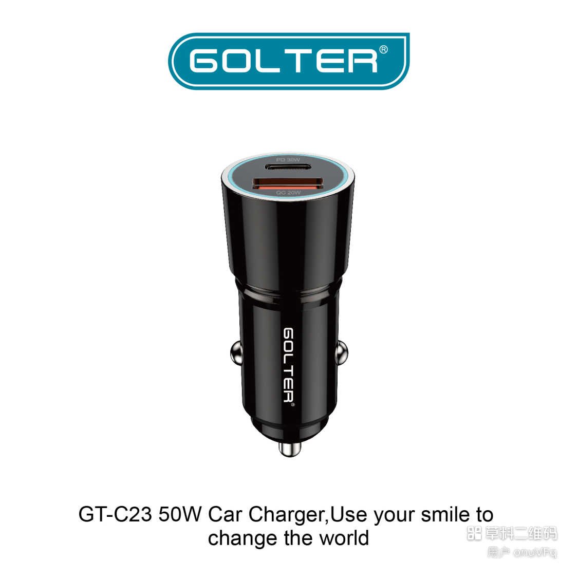 شاحن موبايل للسيارة بقوة 50W من GOLTER