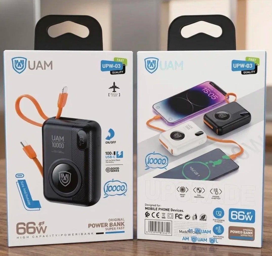 باور بانك بقوة 10,000mAh من UAM