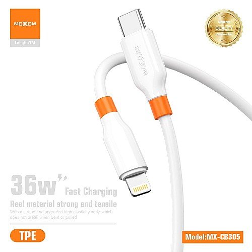كيبل شحن آيفون TYPE-C to LIGHTNING من موكسوم